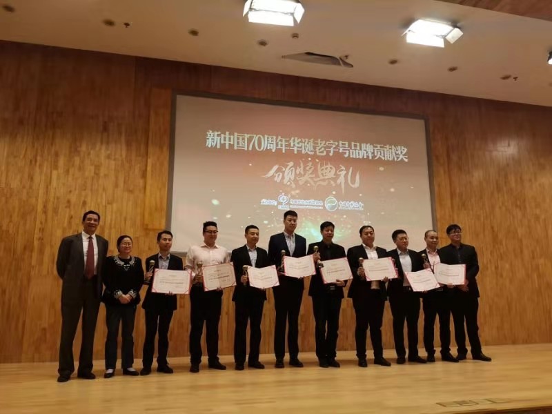 人民藥業(yè) 人民藥業(yè)