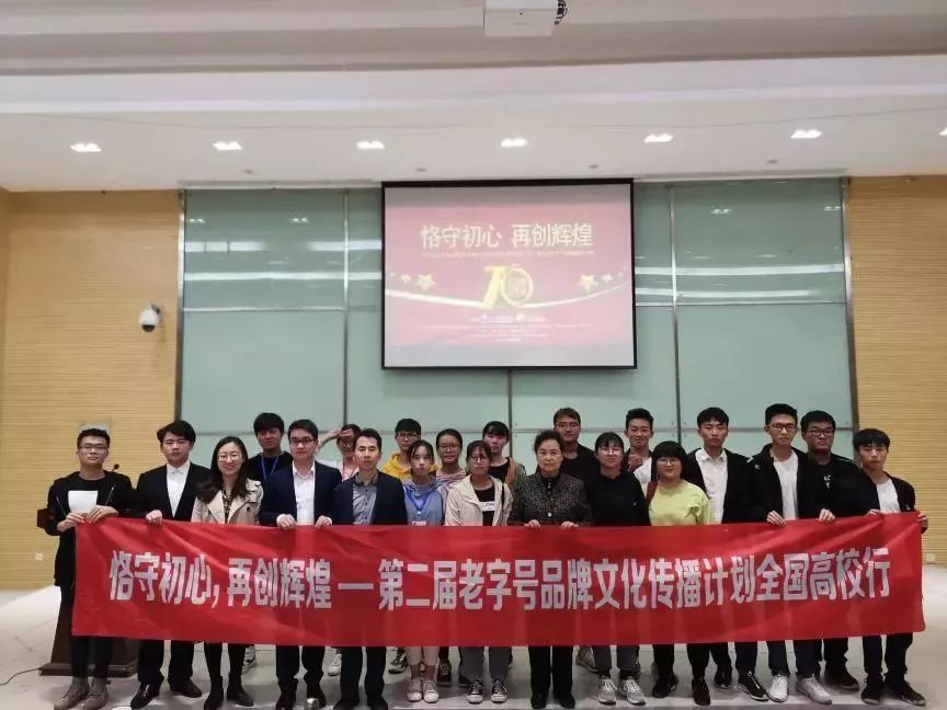 人民藥業(yè) 人民藥業(yè)