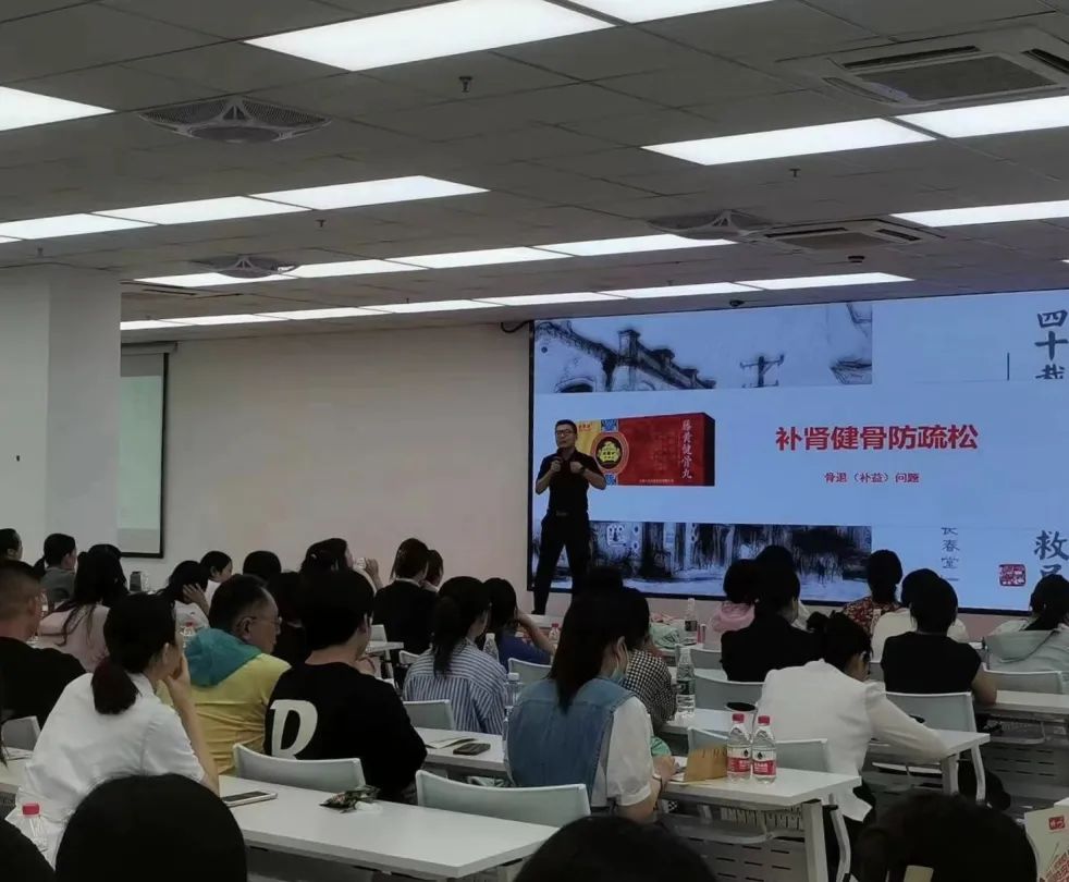 人民藥業(yè) 人民藥業(yè)