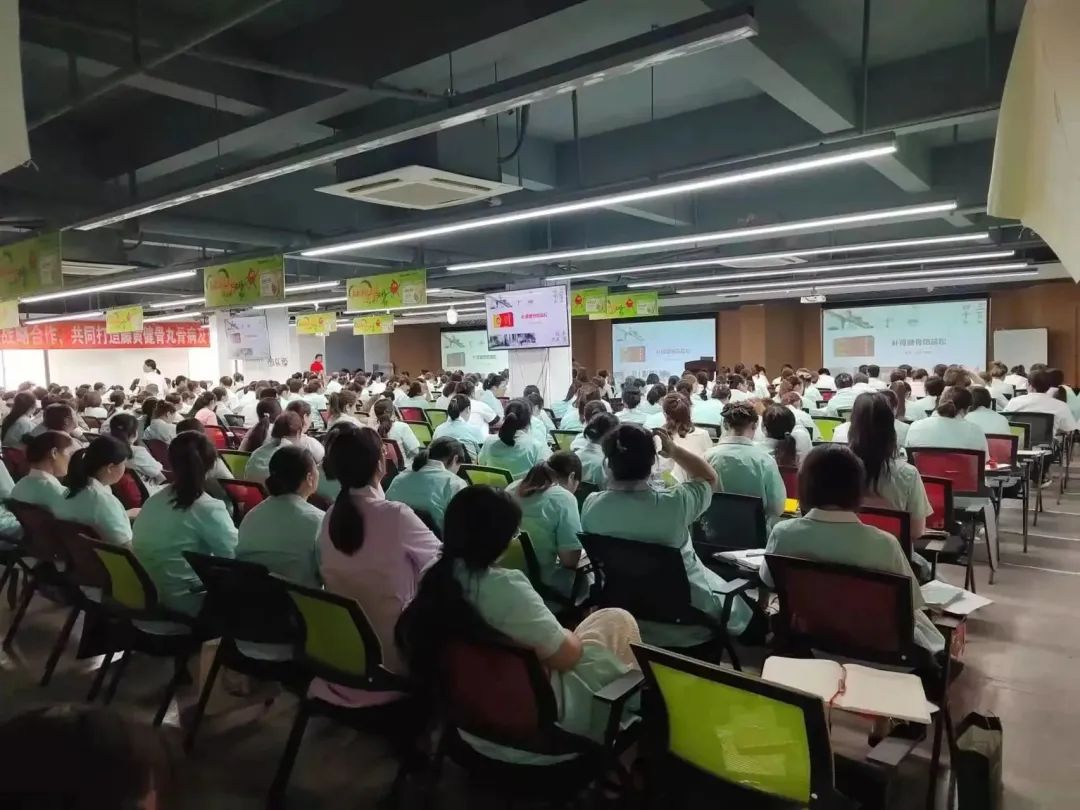 人民藥業(yè) 人民藥業(yè)