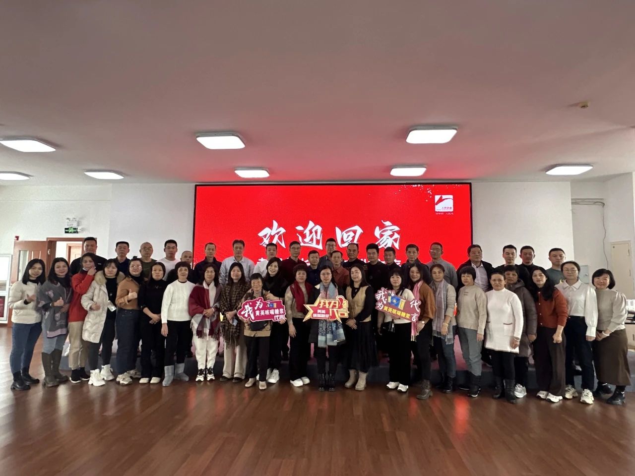 人民藥業(yè) 人民藥業(yè)