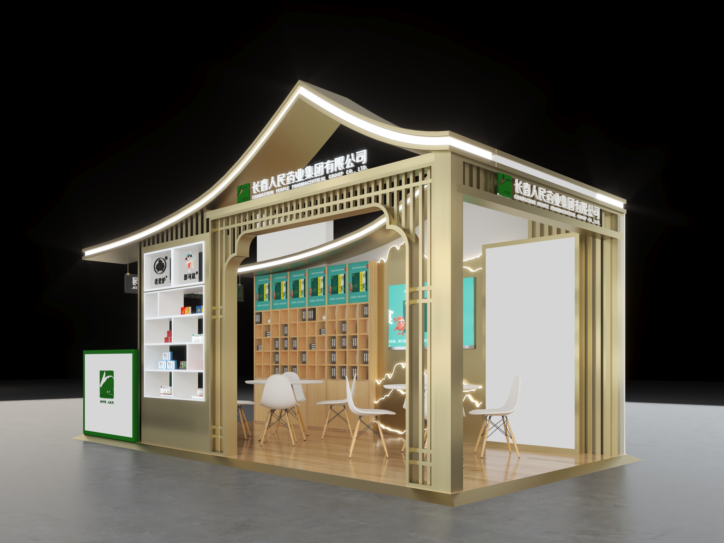 微信圖片_20240327102406.jpg 微信圖片_20240327102406.jpg