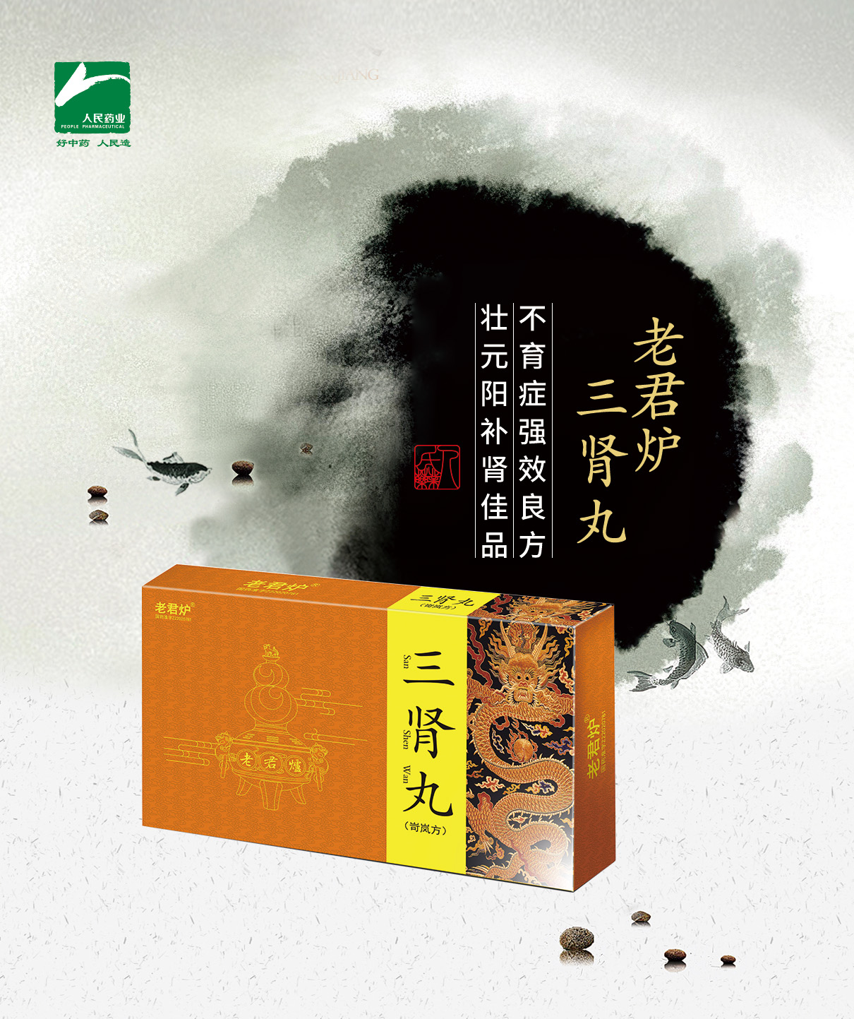 微信圖片_20240329144400.jpg 微信圖片_20240329144400.jpg