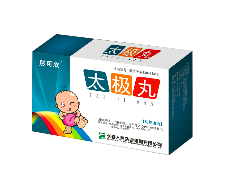 彤可欣太極丸 拷貝 2.png