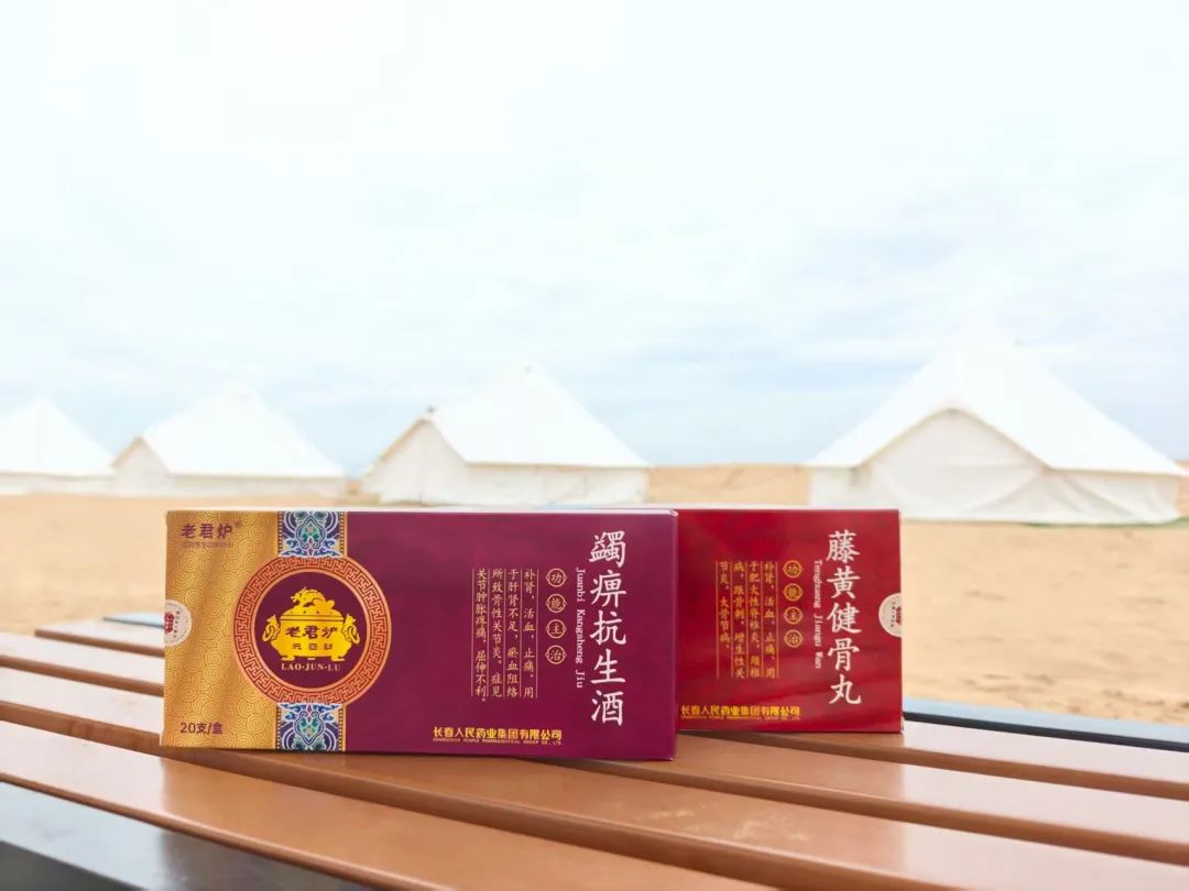 640 (3).jpg 640 (3).jpg